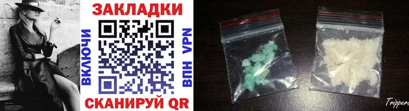 Какие есть наркотики Малоярославец МАРИХУАНА  Меф мяу мяу  КОКАИН  СК  ГАШИШ 