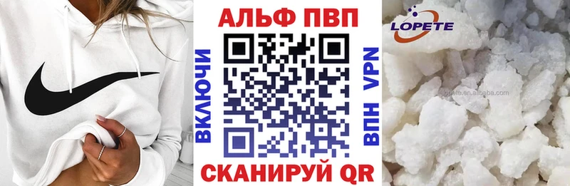 А ПВП СК Малоярославец