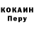 ТГК концентрат Alamimi Dkk