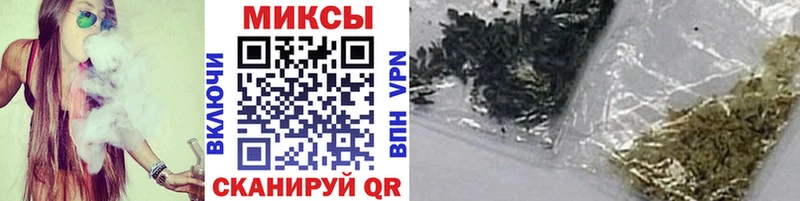 Бутират бутандиол  купить  сайты  Малоярославец 