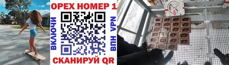 где купить   Малоярославец  COCAIN Боливия 