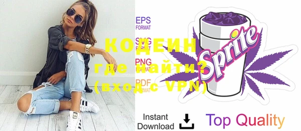 кокаин колумбия Бородино