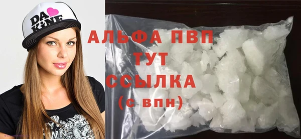 прущая мука Бронницы