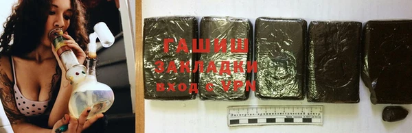 jwh Волоколамск