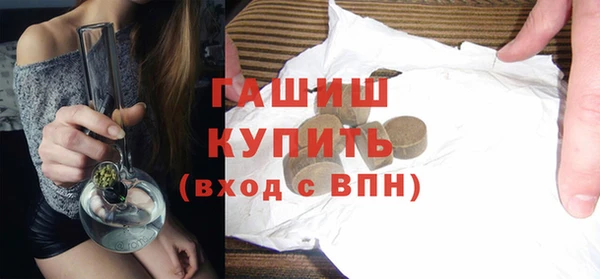 mdma Волосово