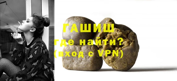 кокаин колумбия Бородино