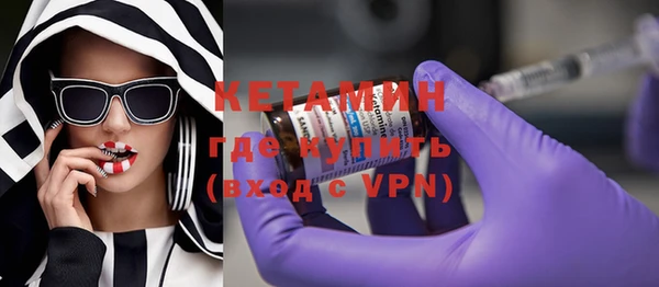 прущий лед Ветлуга