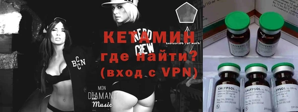 прущая мука Бронницы