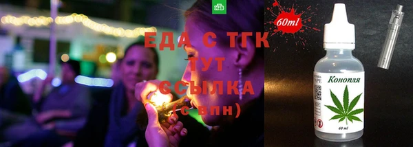 кокаин колумбия Бородино