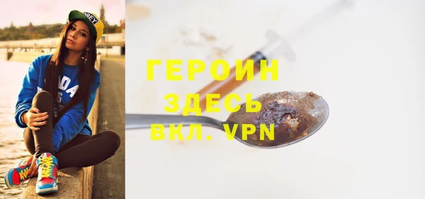 прущая мука Бронницы