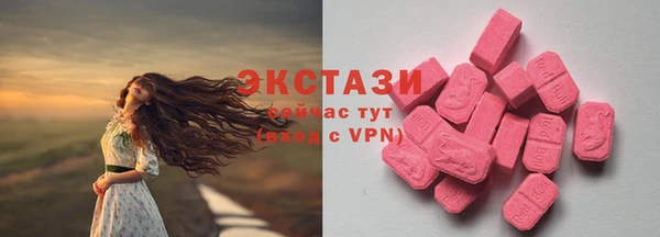 jwh Волоколамск