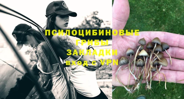 jwh Волоколамск