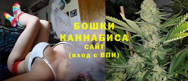 кокаин колумбия Бородино