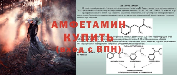 кокаин колумбия Бородино