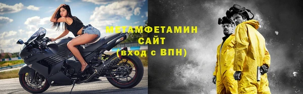 mdma Волосово