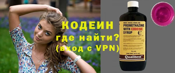 прущая мука Бронницы