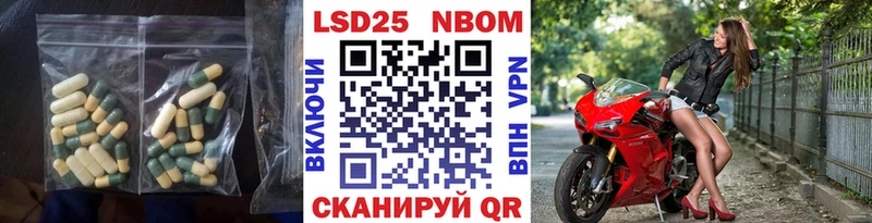 закладки  Малоярославец  Лсд 25 экстази кислота 