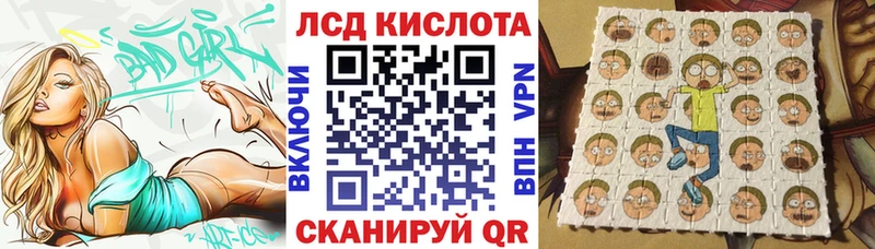 Марки 25I-NBOMe 1500мкг  Малоярославец 